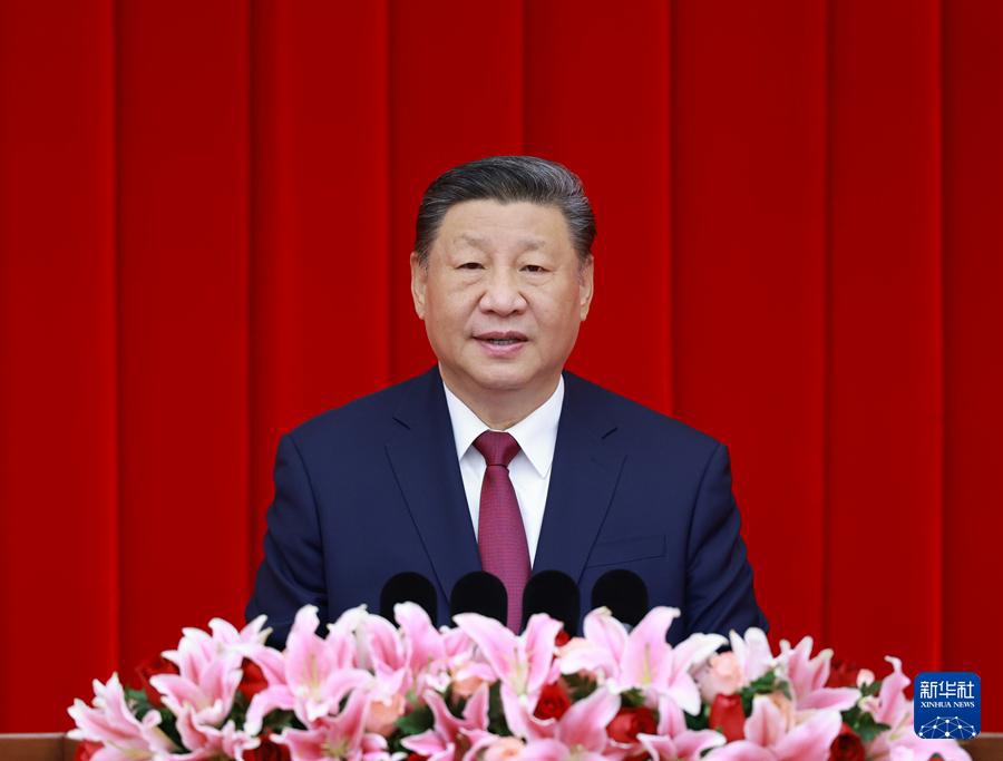 全国政协举行新年茶话会